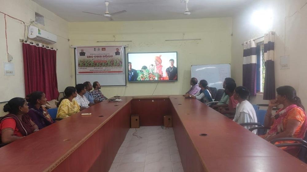 Khet Bachao Abhiyaan