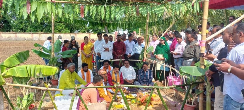 Krishi Vigyan Kendra, Rayagada