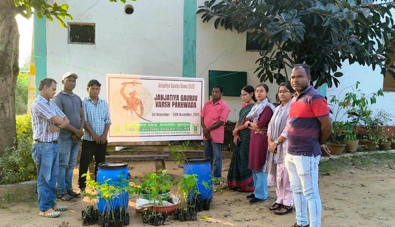 Janjatiya Gaurav Diwas 2025