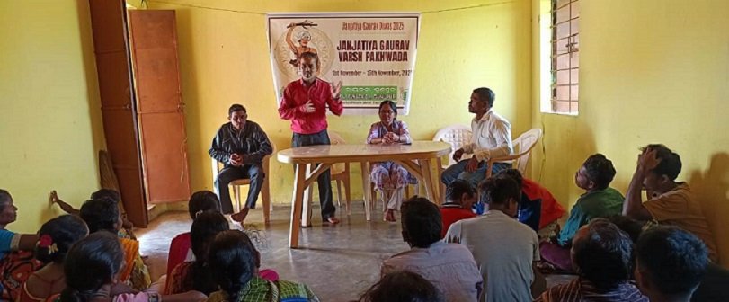 Janjatiya Gaurav Diwas 2025