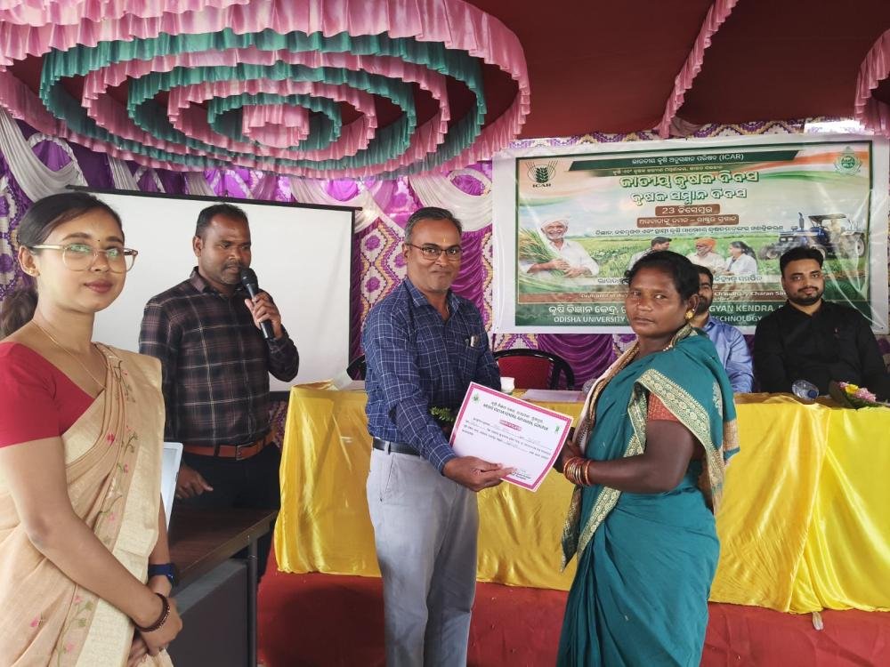 Kisan Samman Diwas and awareness creation on Viksit Bharat-G RAM G Bill, 2025