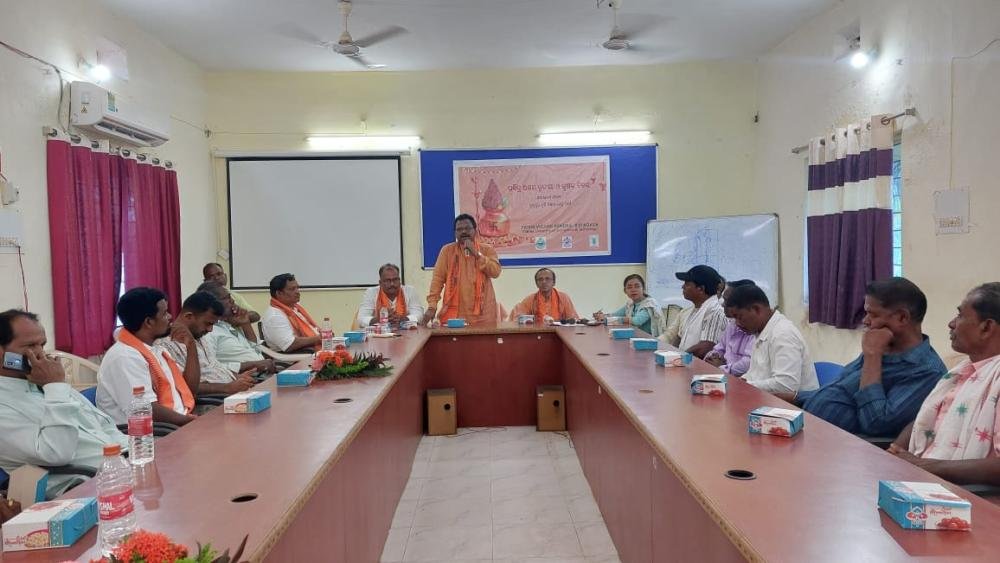 Campaign on Balance use of fertilizer