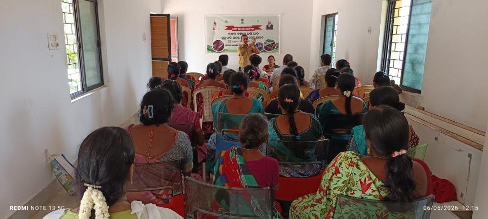 Khet Bachao Abhiyaan