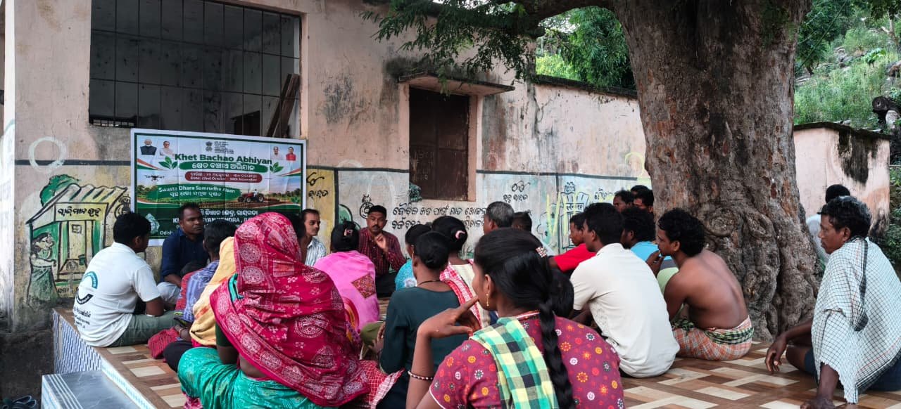 Krishi Vigyan Kendra Rayagada
