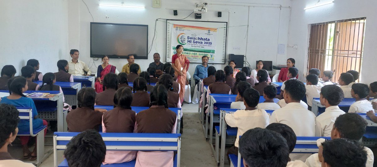 Krishi Vigyan Kendra Rayagada