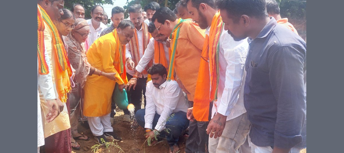 Krishi Vigyan Kendra Rayagada