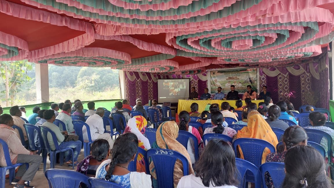 Krishi Vigyan Kendra Rayagada