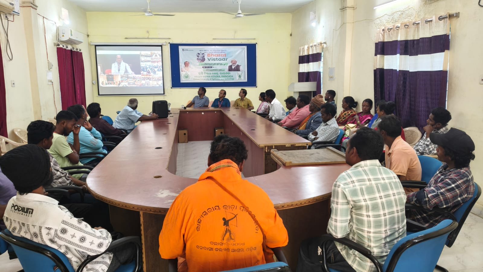 Krishi Vigyan Kendra Rayagada