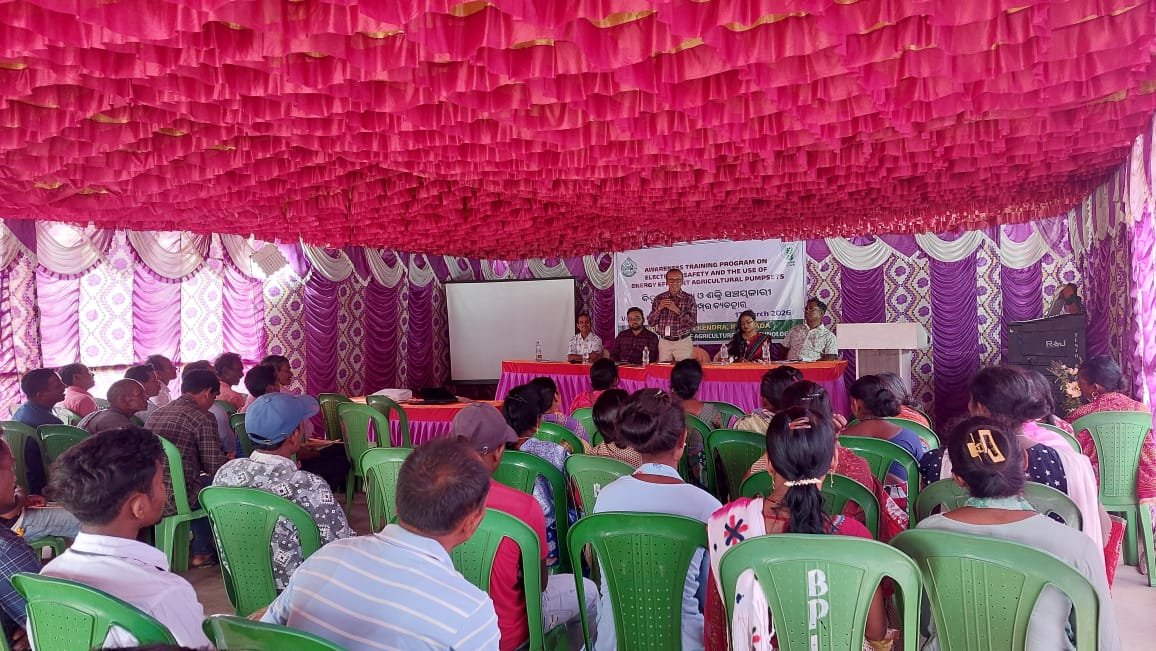 Krishi Vigyan Kendra Rayagada