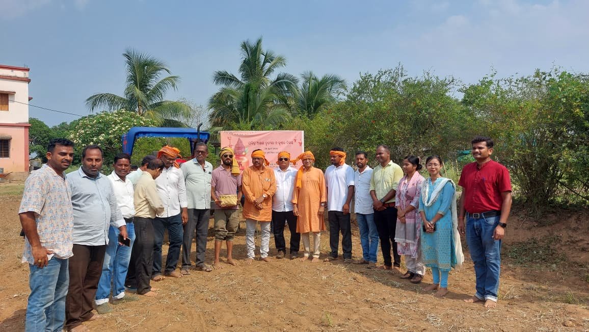 Krishi Vigyan Kendra Rayagada