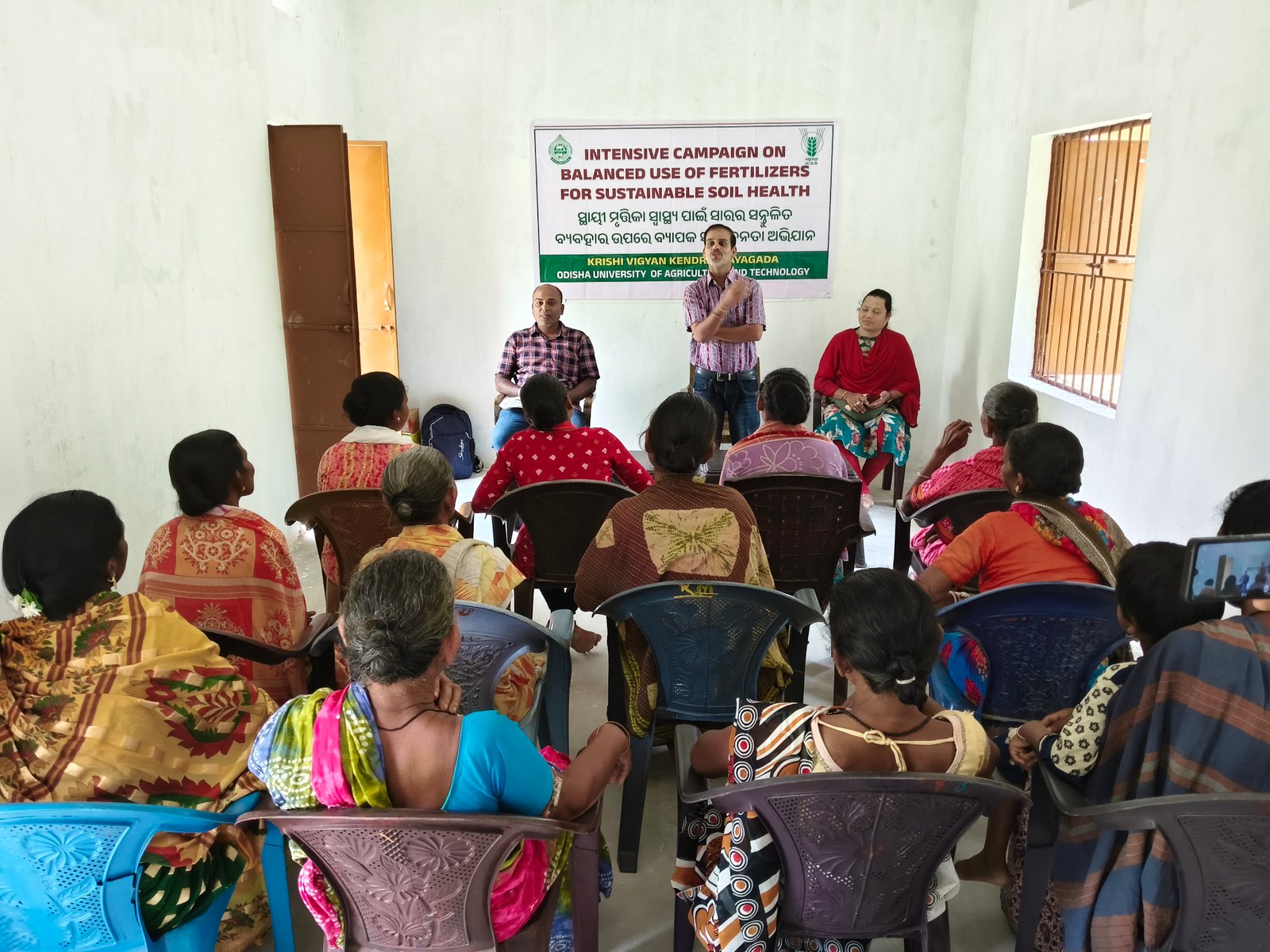 Krishi Vigyan Kendra Rayagada