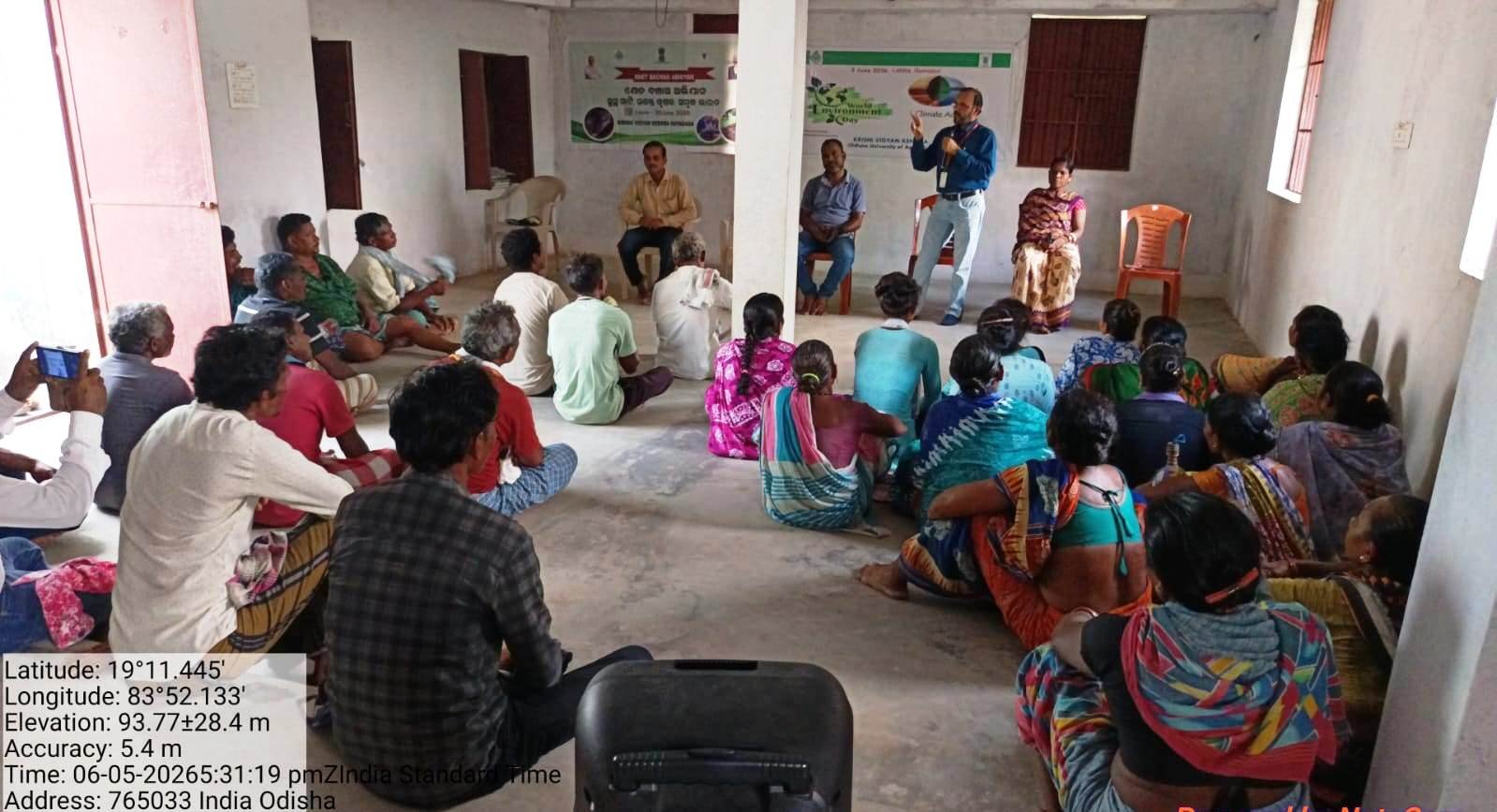 Krishi Vigyan Kendra Rayagada