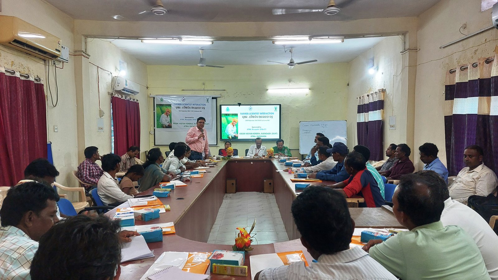 Krishi Vigyan Kendra Rayagada